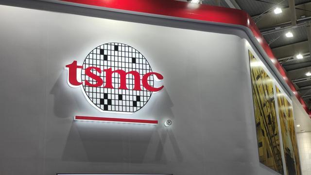 傳臺(tái)積電明年先進(jìn)制程調(diào)漲3%，成熟制程調(diào)漲5%-6%