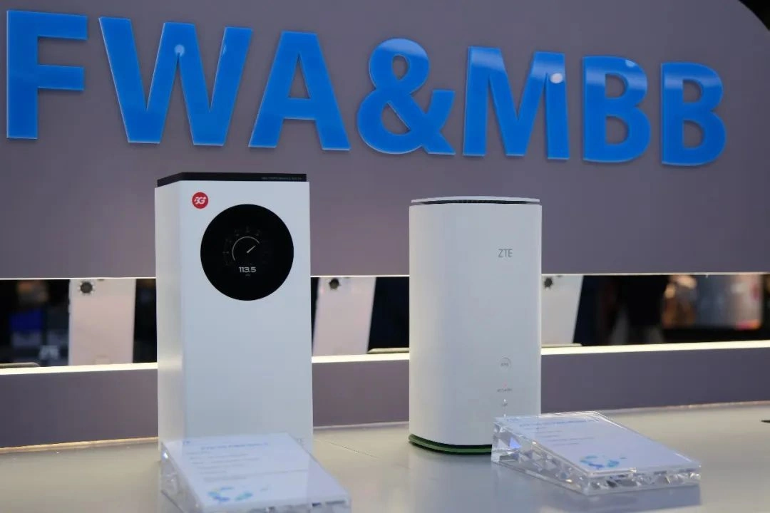 中興推出第五代 5G FWA 新品：支持 Wi-Fi 7，峰值速率高達(dá) 21Gbps