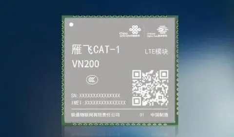 中國聯(lián)通、紫光展銳與廣和通聯(lián)合發(fā)布LTE Cat.1 bis模組