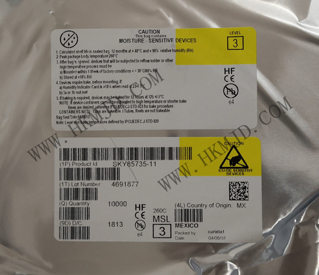（分銷Skyworks）射頻前端《SKY85735-11》5 GHz、802.11ac 前端模塊