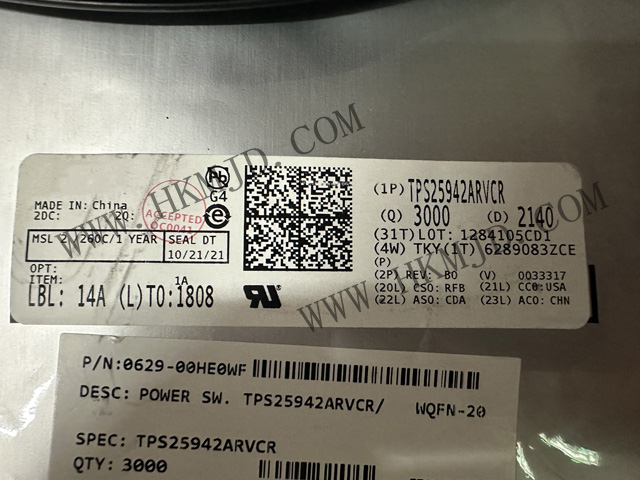 PMIC TPS25942ARVCR 2.7V 至 18V、42mΩ、0.6A 至 5.2A 電子保險(xiǎn)絲