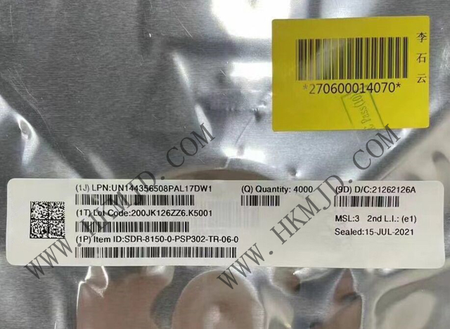 高通驍龍?zhí)幚砥魍瞥?SDR-8150-0-PSP302-TR-06-0 射頻中頻芯片，采用7nm的制程工藝