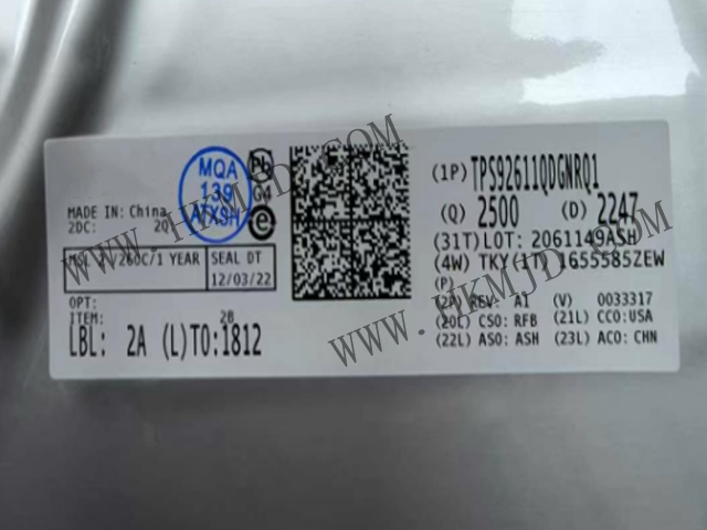 現(xiàn)貨供應(yīng)TPS92611QDGNRQ1汽車級LED驅(qū)動器，助力智能照明升級