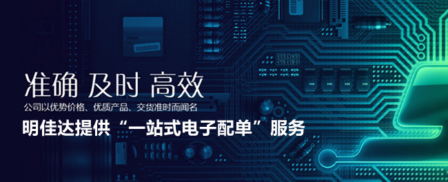 供應 NXP 電池管理、負載開關及集成開關穩(wěn)壓器