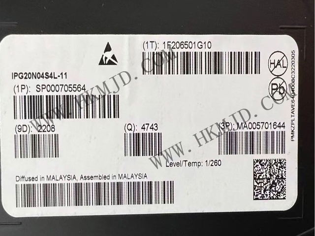 英飛凌汽車(chē)級(jí)MOSFET（IPG20N04S4L-11）40V，雙N溝道，最大11.6毫歐姆