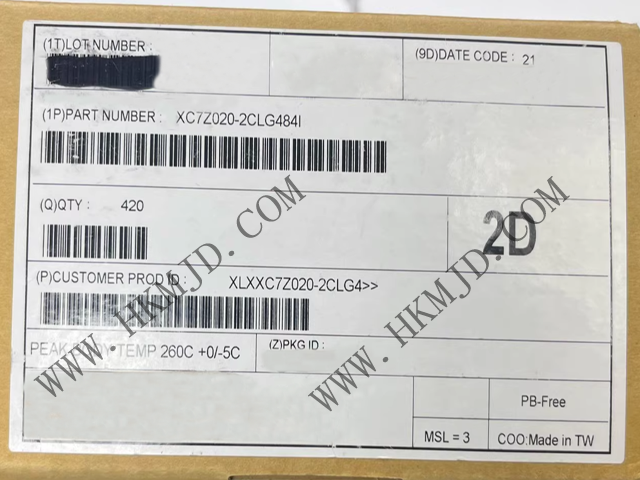 供應賽靈思XC7Z020-2CLG484I：高性能SoC FPGA芯片，集成雙核ARM Cortex-A9