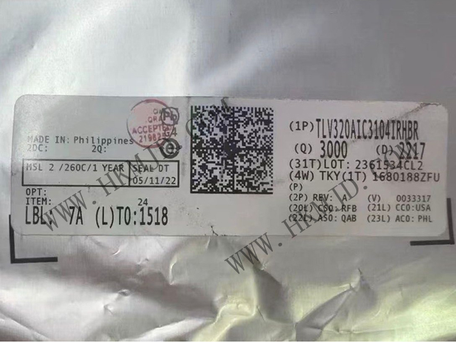 原廠正品！TI TLV320AIC3104IRHBR：低功耗立體聲編解碼器，93dB高信噪比
