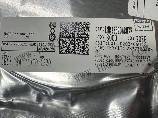 德州儀器 LMR33620ARNXR 同步降壓轉(zhuǎn)換器 | 超低 EMI，寬輸入電壓，2A 輸出
