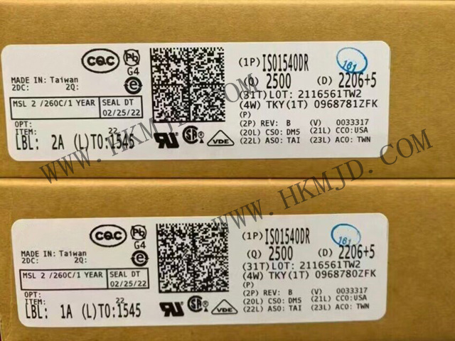 ISO1540DR