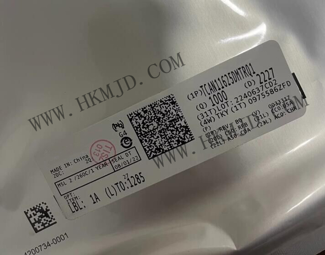 TCAN11625DMTRQ1 老.jpg