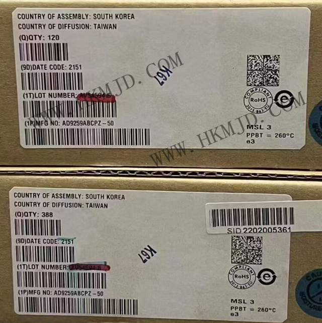 供應 ADI AD9259ABCPZ-50 四通道 14 位 50MSPS 串行 LVDS 1.8V 模擬數(shù)字轉(zhuǎn)換器