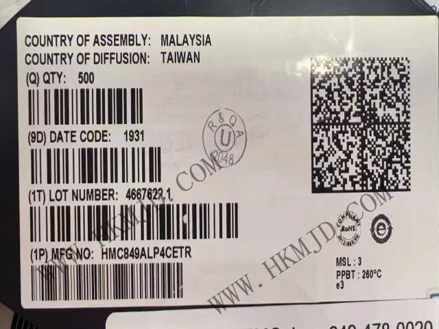 高性能射頻開關HMC849ALP4CETR現(xiàn)貨供應 - 明佳達電子專業(yè)分銷ADI產品