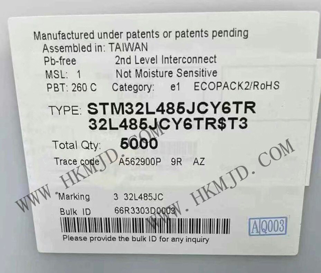 供應(yīng)芯片：ST意法半導(dǎo)體 STM32L485JCY6TR 32位微控制器，超低功耗MCU