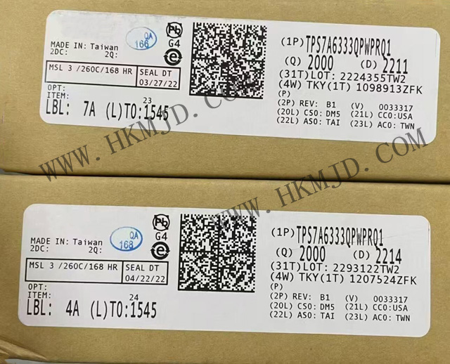明佳達電子現(xiàn)貨供應(yīng)TI（TPS7A6333QPWPRQ1）300mA、40V 低壓降穩(wěn)壓器